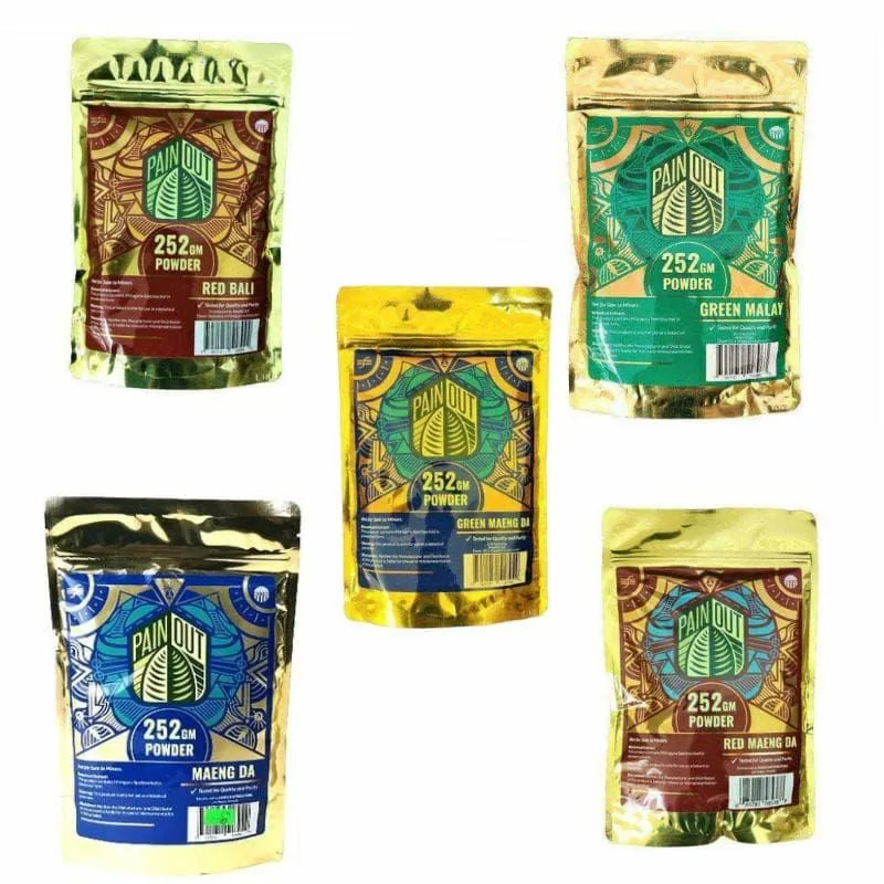 PAIN OUT 252GM